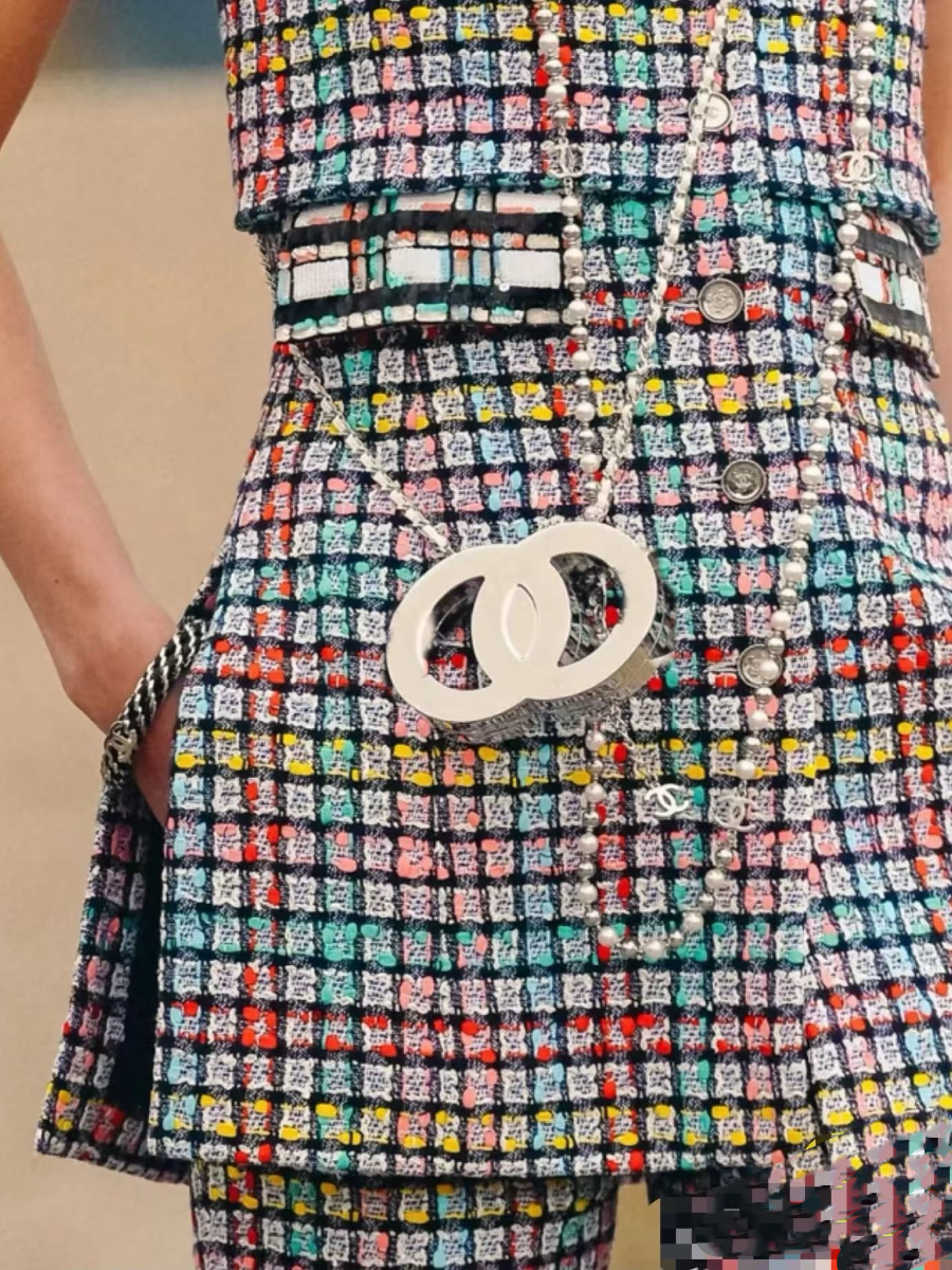 Trendy Chain Bag
